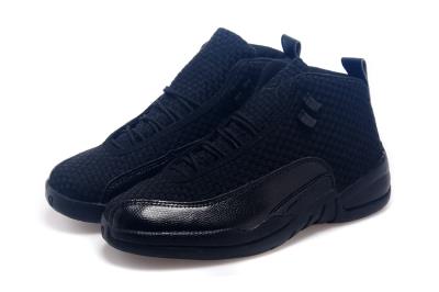 cheap air jordan 12 future cheap no. 81